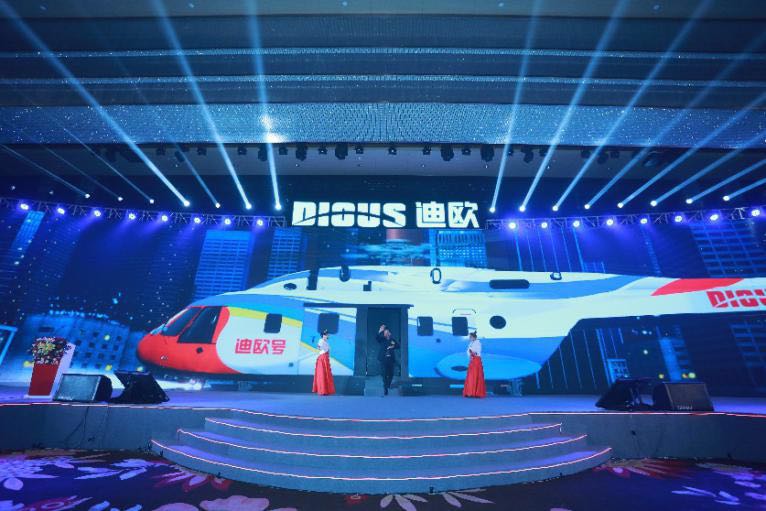 黃董率先走出“草莓视频官网下载號”