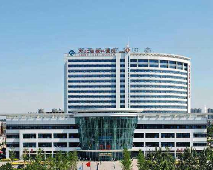 邢台市眼科醫院遷建工程醫用業務辦公室 家具采購