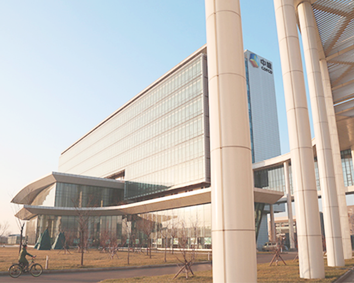 中糧營養健康研究院草莓视频APP在线采購項目 中糧營養健康研究院草莓视频APP在线采購項目